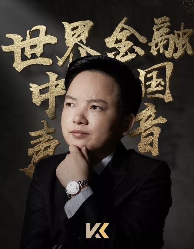 黄凯宸女士沉思肖像